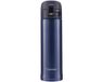 Zojirushi Thermosbeker RVS 360ml - Blauw Metaal
