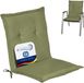 Beautissu Loft NL Coussin de chaise dossier bas 100x50 cm vert olive Coussin de chaise de jardin résistant aux UV
