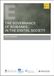 The Aranzadi The governance of biobanks in the digital society: From the identification of unsolved bioethical issues to the conceptualisation of a model Paperback