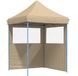 vidaXL Tente de réception 200 x 200 x 306 cm Beige Tissu Oxford