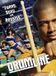 Drumline Bol Drumline DVD