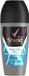 Rexona Roll-on Deodorant Fresh Xtra Cool 50ml