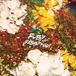 PIAS Nederland Ruby the RabbitFoot New As Dew (LP)