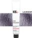 Kis KeraCream Color Metallics 100ml LAVENDER
