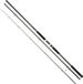Daiwa Legalis Bulle Jigging Hengel 3 Stukken Zwart 3.90 m / 60-120 g