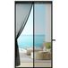 EUROTECHMART S.R.L. Rideau de porte magnétique - Moustiquaire pour porte coulissante - Maille anti-insectes ultrafine - Installation facile avec velcro - Noir - 150x220cm