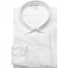 OLYMP Luxor Modern Fit chemise femme blanc, uni