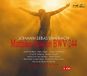 Soloists,M Münchner Chorknaben J.S. Bach: Matthäus-Passion Bwv 24 (3 CD)