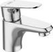 Laveo BADLAND Wastafelmengkraan Kleine RONDO mengkraan voor badkamer, zilverkleurig + click-clack