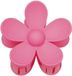 Yehwang Haarklem Bloem fuchsia
