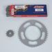Axring Kit chaîne pour moto Aprilia 50 RS Replica 1999-2005 12x47 Pas 420 Neuf