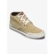 Quiksilver Baskets Varial Mid