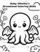 Baby Cthulhu's Dreamland Coloring Book