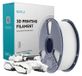 PLA-filament voor 3D-printers - High Speed PLA - 1,75 mm - 1 kg - tolerantie ±0,02 mm - 330 meter - 100% vrij van luchtbellen - Blanc