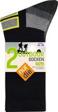 NUR DIE Freizeitsocken Outdoor Socke 39-42 schwarz/gelb