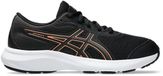 Asics Contend 9 Hardloop Schoenen JR Zwart 34.5