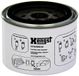 Hengst H7045WK30 brandstoffilter