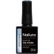 Nailura Gel vernis œil de chat 10 ml - 306 Bleu métallique