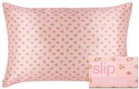 slip slip Queen Pure Silk Pillowcase - kussensloop
