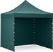 Aga schaarstandaard, 3x3 meter, groen