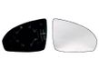ALKAR Spiegelglas, Außenspiegel 6402009 rechts, konvex | Compatibel met: SMART FORTWO Cabrio, FORTWO Coupe