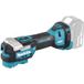 Makita Outil Multifonction 18V LXT (machine seule) en Makpac