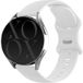 XOXO Wildhearts Bracelet silicone Samsung Galaxy Watch 6 Classic - 47mm (blanc)