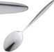 Olympia Saphir Dessertlepels GC640