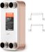 VEVOR échangeur de chaleur à plaques 30 plaques 4x1-1/4 pouce raccords MNPT 316L acier inoxydable