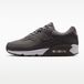 Nike Air Max 90 - Unisex - Dark Beetroot Cavestone - Maat EU 36.5