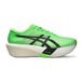 Asics Metaspeed Edge Tokyo Ekiden Grün Weiß SS26 Unisex, Größe 44,5 - EUR