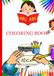 ABC Fun Coloring Book for Kids Ages 3–6 | 26 Pages of Alphabet Learning Activities