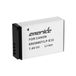 Eneride E Can LP-E 12 750mAh