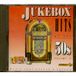 Various - Jukebox Hits der 50er (CD)