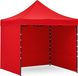 Aga Schaarstand 3x3 m Rouge
