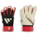 adidas Predator Goalkeeper Glove Match Fingersave Shoes, black/black/white, 9.5