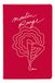 Clairefontaine 812432C - Klein Notitieboek, Moulin Rouge, 11x17 cm, 64 Gelinieerde Pagina's