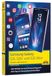 Samsung Galaxy S26 / 256GB / Noir