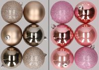 Boules de Noël en plastique - 12x - champagne rose - 8 cm - mat brillant pailleté - incassable - avec rubans de suspension