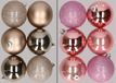 Boules de Noël en plastique - 12x - champagne rose - 8 cm - mat brillant pailleté - incassable - avec rubans de suspension