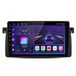 Android 13, 1+32G, DAB-radio, 4-core processor, geschikt voor BMW E46 (1998-2006), GPS, Bluetooth, stuurwielbediening, Wi-Fi, 2DIN, navigatie