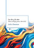 Las UCOPress Las olas y los años Paperback