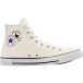 Converse Chuck Taylor All Star Trainers