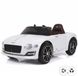 Vrooomy Bentley EXP12 Speed - Voiture électrique pour enfants 12V - Blanc