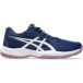 Asics Court Slide 4 Dames Tennisschoenen