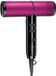 salon europe limited Salon Europe Atmos Atom Sleeve Wild Raspberry - Replacement Colored Metal Sleeve for DIVA Atmos Atom Hair Dryer