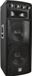Dibeisi Q1240 Enceinte colonne, 300W RMS, 800W MAX