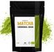 Cupplement Matcha Poeder Ceremonial Grade 60 gram