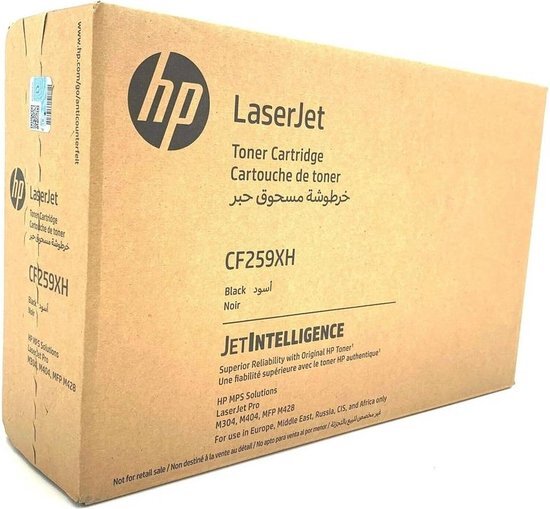 HP CF259XH