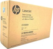 HP 59X CF259XH Zwarte Toner Cartridge - 10000 Pagina's - Origineel